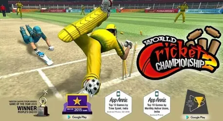 World Cricket Championship 2 screenshot