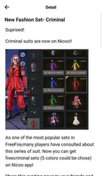 Nicoo screenshot