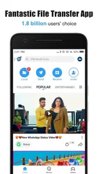 SHAREit screenshot