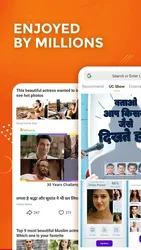 UC Browser Mini screenshot