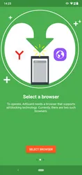 AdGuard screenshot