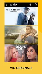VIU screenshot