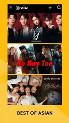 VIU screenshot