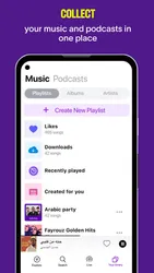 Anghami screenshot