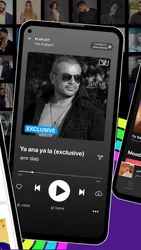 Anghami screenshot