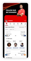 Dream11 screenshot