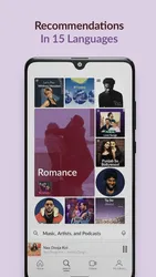 JioSaavn screenshot