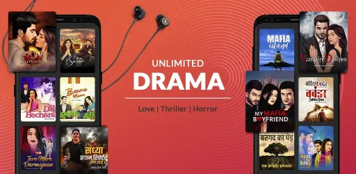 Kuku FM screenshot