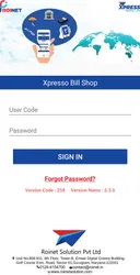 Xpresso screenshot