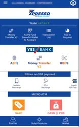 Xpresso screenshot