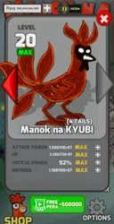 Manok Na Pula screenshot