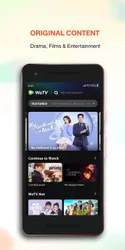 WeTV screenshot