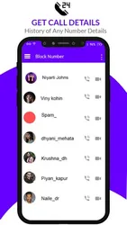 Call History Manager screenshot