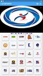 IP Sports screenshot