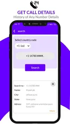 Call History Manager screenshot