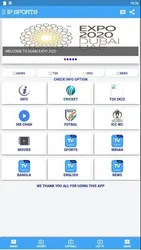 IP Sports screenshot
