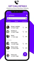 Call History Manager screenshot