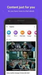 Hike Messenger screenshot