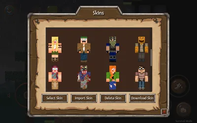UCraft Lite screenshot