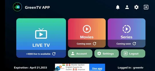 GreenAPP Player screenshot