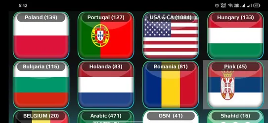 GreenAPP Player screenshot