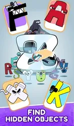 Infinite Objects - Zoom & Find screenshot