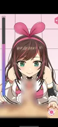 Kizuna Player screenshot