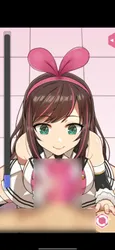 Kizuna Player screenshot