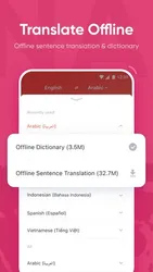 U-Dictionary screenshot