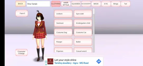 SAKURA School Simulator screenshot