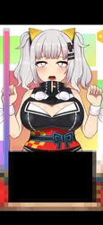 Kaguya Player screenshot