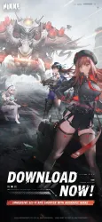 NIKKE: Goddess of Victory screenshot