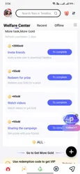 TeraBox screenshot