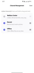 TeraBox screenshot