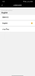 9177 screenshot