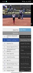 Airy TV screenshot
