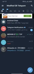 GB Telegram screenshot