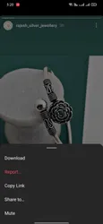 Insta Aero screenshot