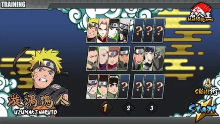 Naruto Senki screenshot