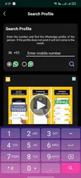 Whats Tracker screenshot