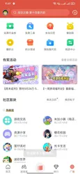 CC Play screenshot