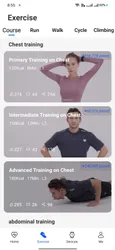 Haino Fit screenshot