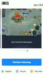 IMLS screenshot