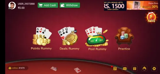 Rummy Blast screenshot