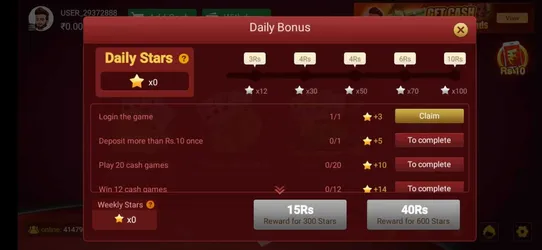 Rummy Blast screenshot