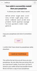 Pi Browser screenshot