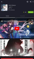 Blackmarket screenshot