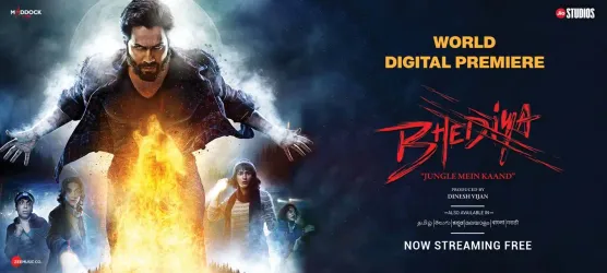 JioCinema screenshot