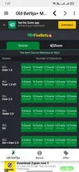 Old Bet9ja Mobile screenshot