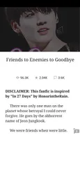 Wattpad screenshot
